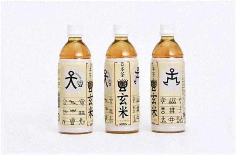 浅叶克己 | 地球文字探险家一个人的乒乓外交