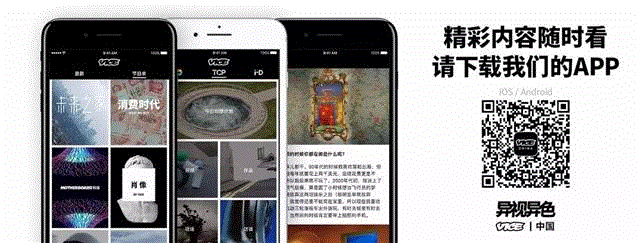 浅叶克己 | 地球文字探险家一个人的乒乓外交