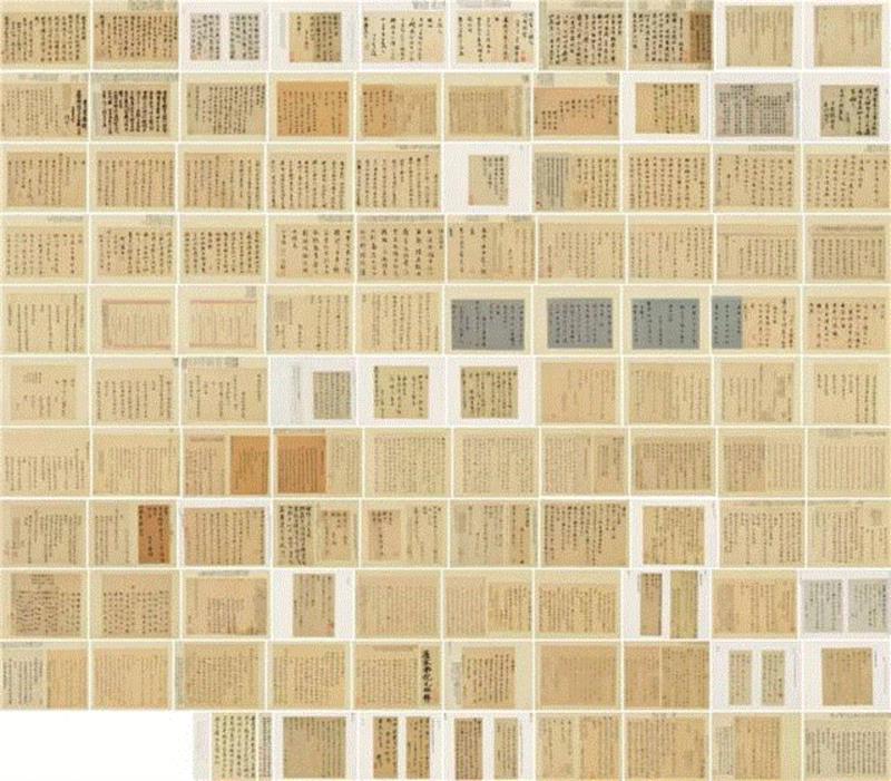 【嘉德春拍】《大观—中国书画珍品之夜 · 古代》：书法篇（上）