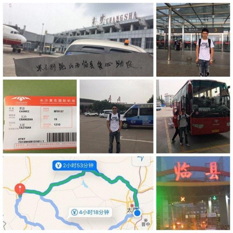 山西枣农面临的一场大考！最后10天，枣子卖不完就喂牛羊了！这是一份爱心接力，需要您传递！