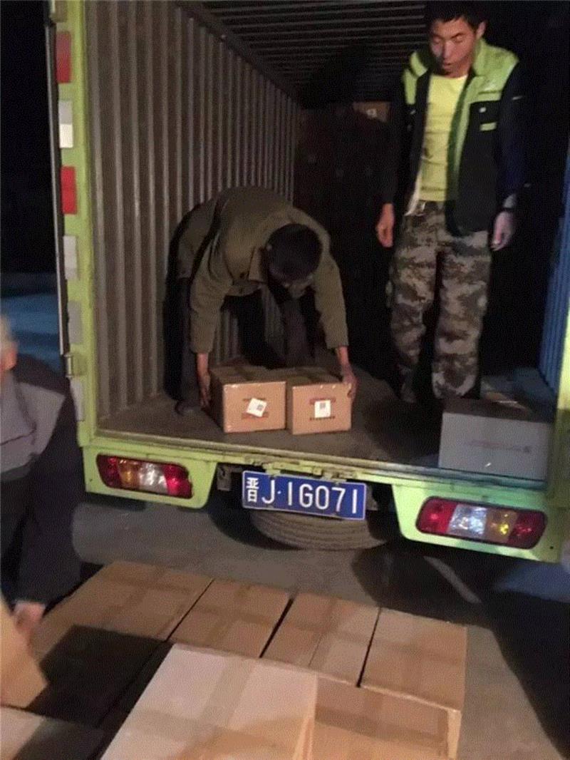 山西枣农面临的一场大考！最后10天，枣子卖不完就喂牛羊了！这是一份爱心接力，需要您传递！