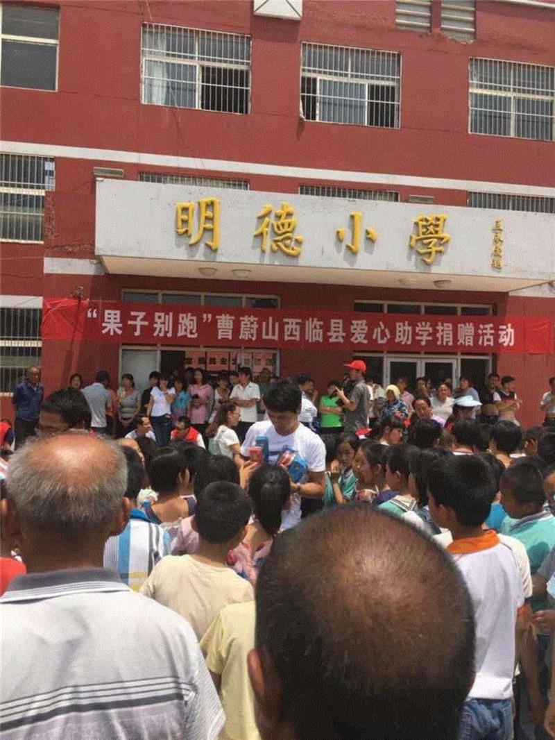 山西枣农面临的一场大考！最后10天，枣子卖不完就喂牛羊了！这是一份爱心接力，需要您传递！