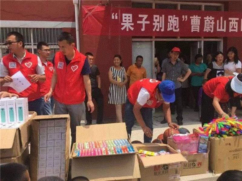 山西枣农面临的一场大考！最后10天，枣子卖不完就喂牛羊了！这是一份爱心接力，需要您传递！