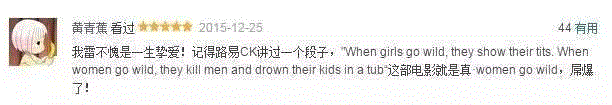 谁要是不相信异形的存在，那TA才是真疯了
