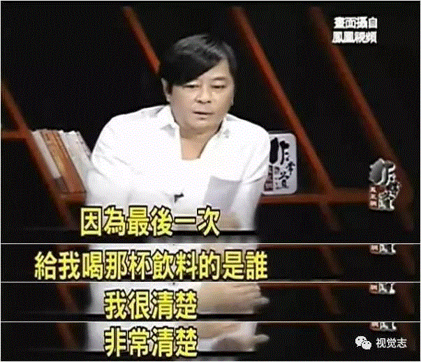 王杰告别歌坛：曾经不懂他的歌，听懂已是伤心人……