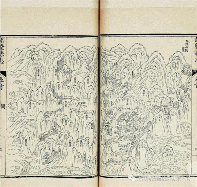 【博古斋·六月春拍】家乡土地的记忆——方志乡邦文献资料