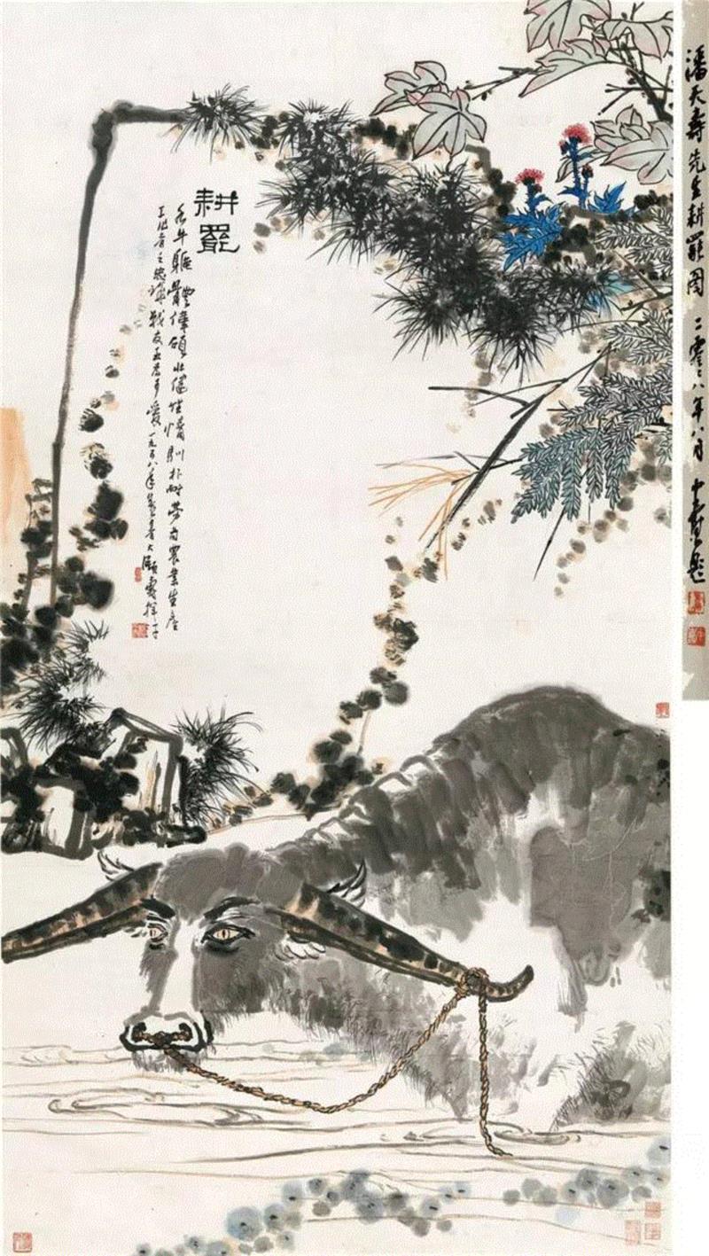 【嘉德春拍】聚焦：大观——中国书画珍品之夜·近现代（一）