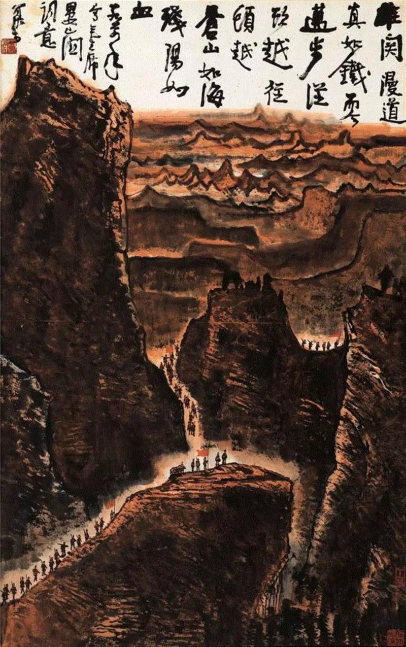 【嘉德春拍】聚焦：大观——中国书画珍品之夜·近现代（一）