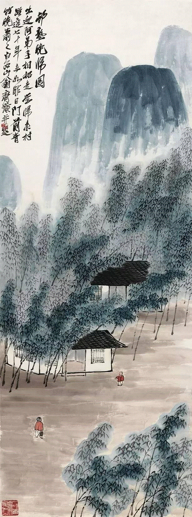 【嘉德春拍】聚焦：大观——中国书画珍品之夜·近现代（一）