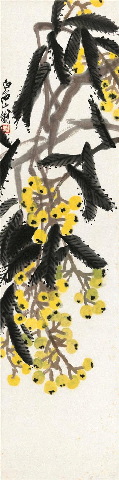 【嘉德春拍】聚焦：大观——中国书画珍品之夜·近现代（一）