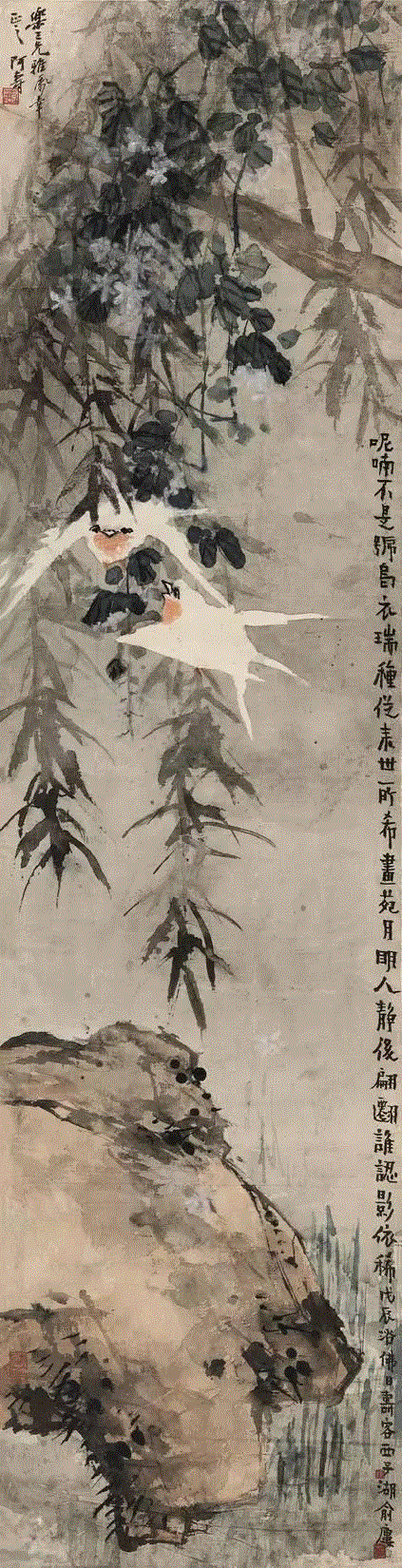 【嘉德春拍】聚焦：大观——中国书画珍品之夜·近现代（一）