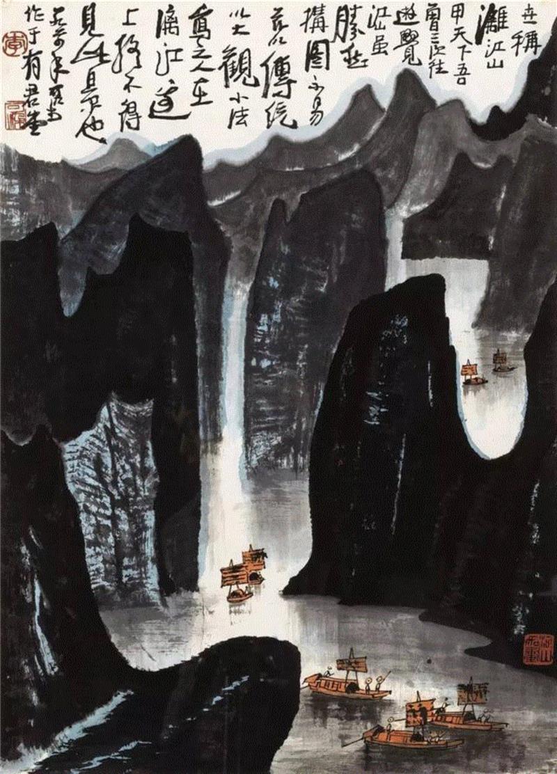 【嘉德春拍】聚焦：大观——中国书画珍品之夜·近现代（一）