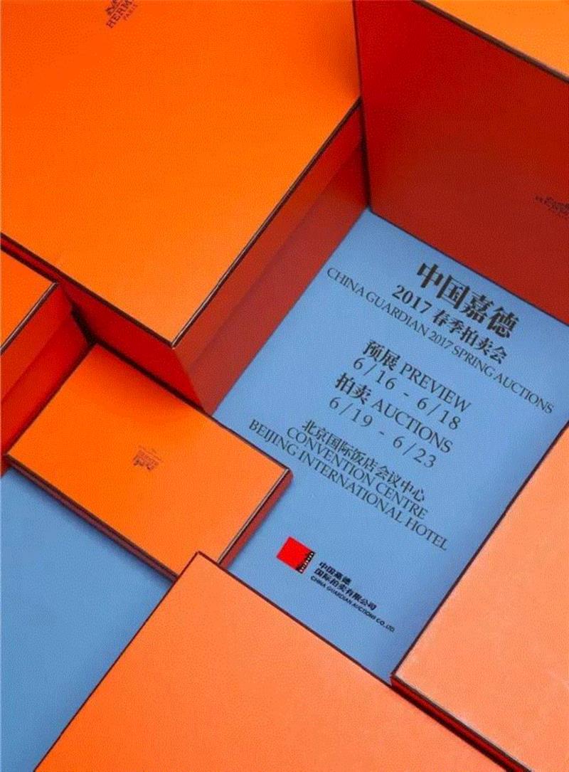 【嘉德春拍】弥足珍贵，藏家甄选——特制、纪念茅台酒