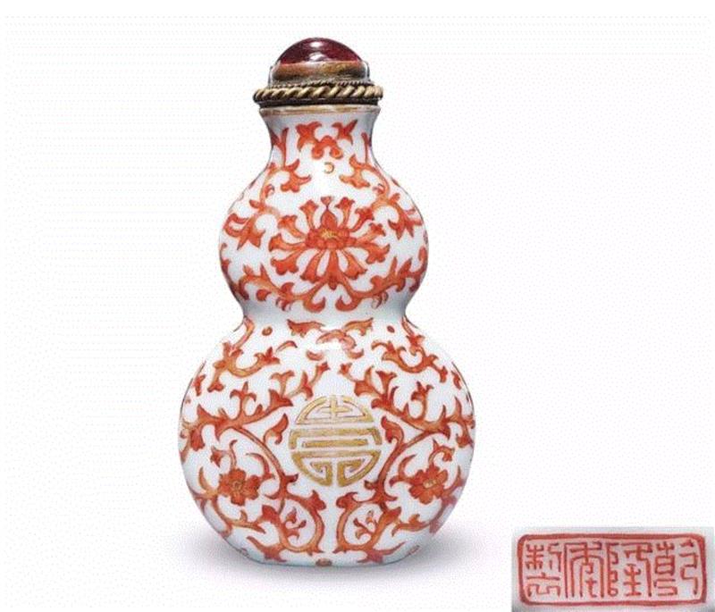 【嘉德春拍】掌中有乾坤——瓷质烟壶珍赏