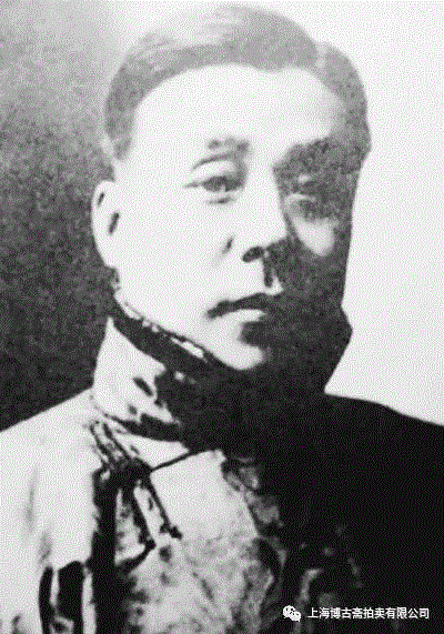 【博古斋·六月春拍】張士珩与友朋间的通信往来