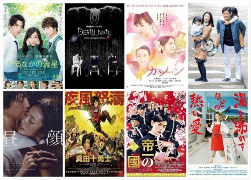 【朵云影城】第20届上海国际电影节开票信息戳这里