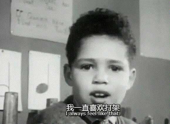 残酷现实：穷人的孩子打破不了阶级固化？