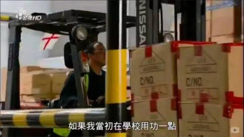 残酷现实：穷人的孩子打破不了阶级固化？