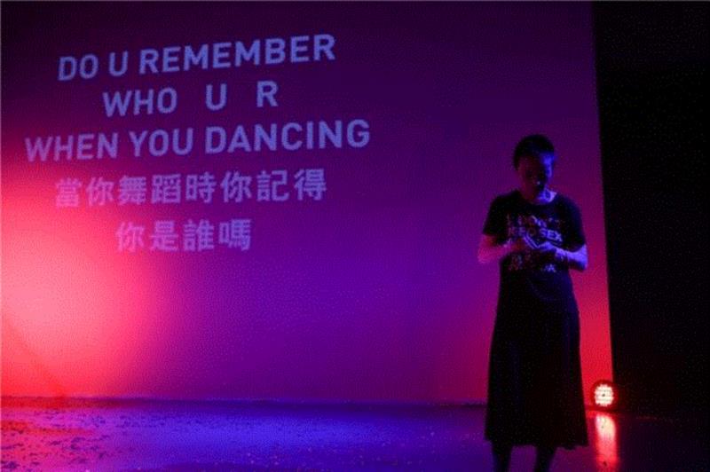 McaM表演预告|小珂x子涵：舞蹈剧场《Dance Deco Co》
