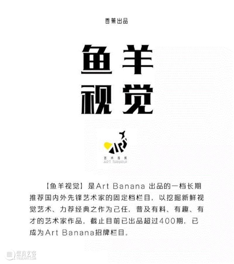 大卫·霍克尼的家