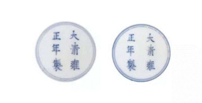 【嘉德春拍】童嬉稚趣——清代婴戏图瓷器赏析