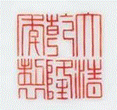 【嘉德春拍】童嬉稚趣——清代婴戏图瓷器赏析