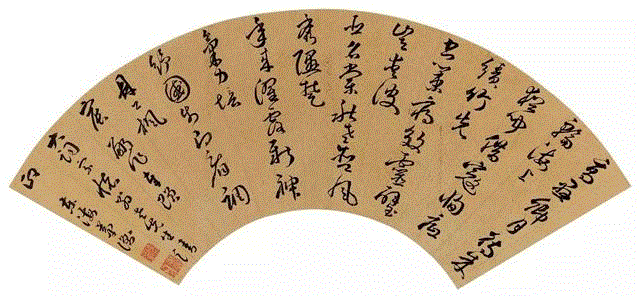 【嘉德春拍】“四方斋”藏书画珍赏