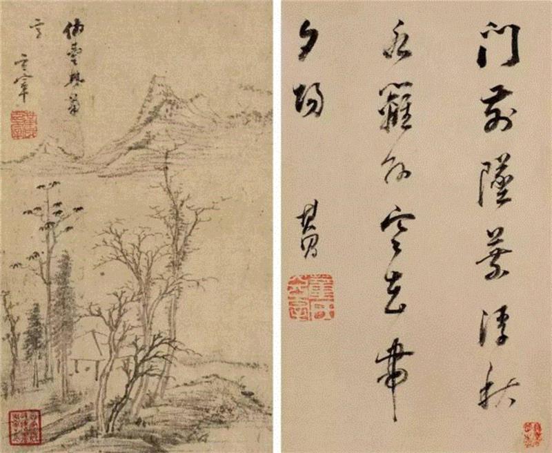 【嘉德春拍】“四方斋”藏书画珍赏