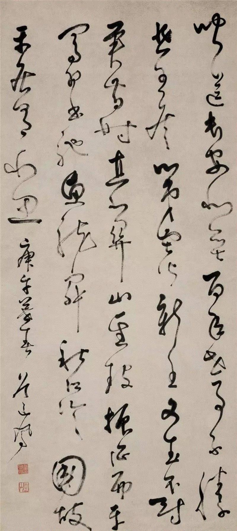 【嘉德春拍】“四方斋”藏书画珍赏