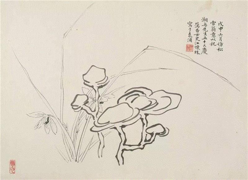 【嘉德春拍】?同声相应 同气相求:明清文人之书画交游