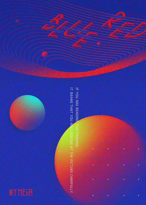 甲方：你看这个LOGO放大的同时能不能缩小一点？