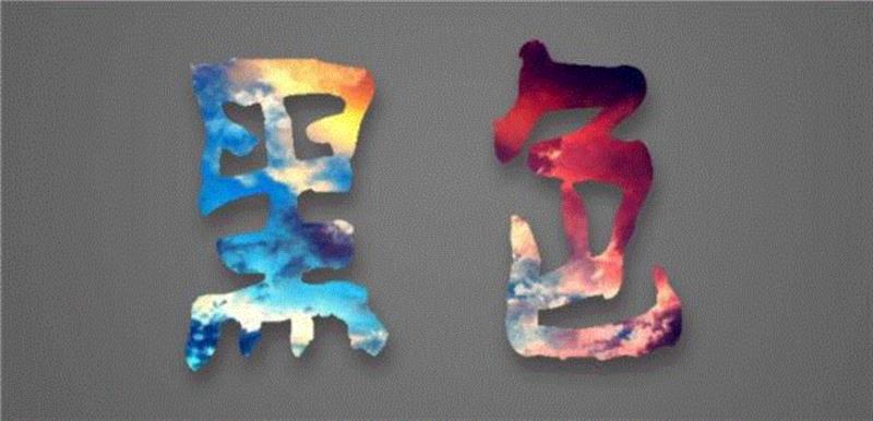 甲方：你看这个LOGO放大的同时能不能缩小一点？