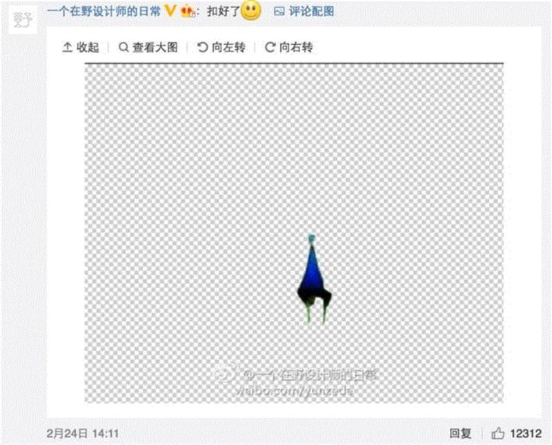 甲方：你看这个LOGO放大的同时能不能缩小一点？