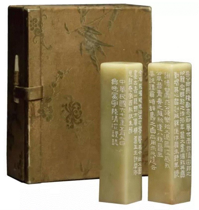 【嘉德春拍】旧情如金石  从心在古稀——张群自用印专题