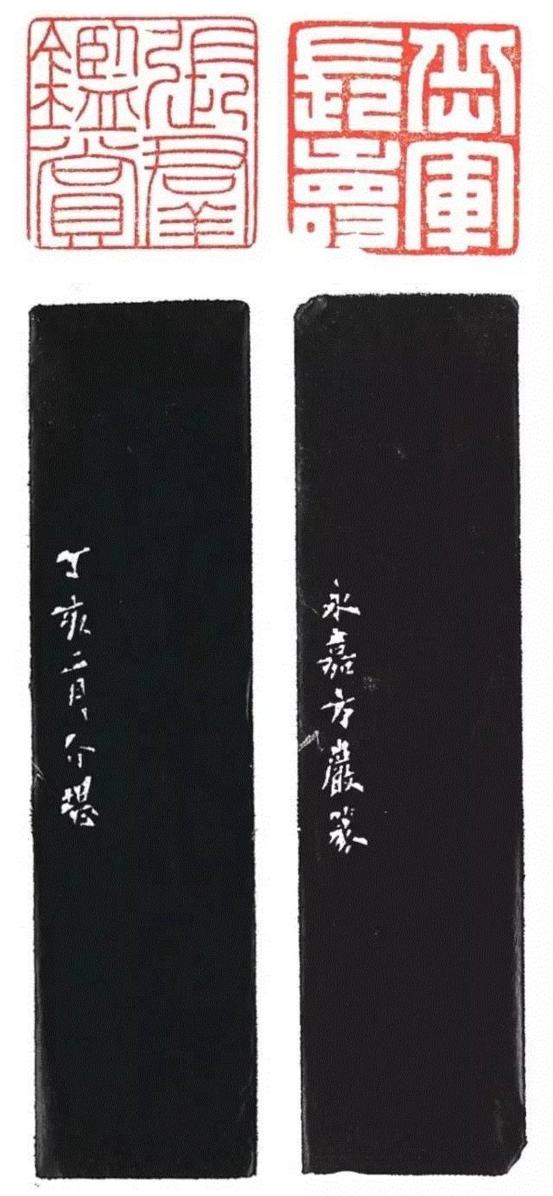 【嘉德春拍】旧情如金石  从心在古稀——张群自用印专题