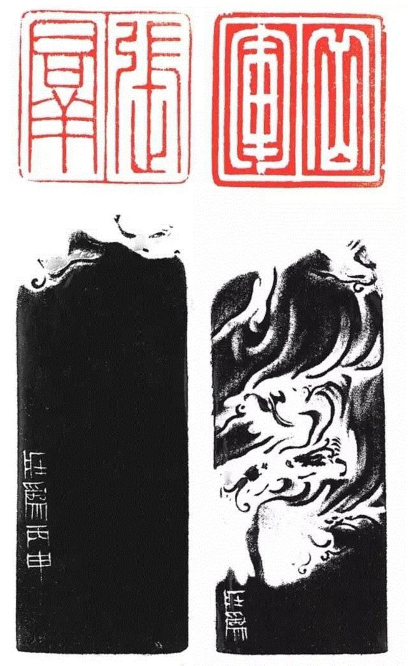 【嘉德春拍】旧情如金石  从心在古稀——张群自用印专题