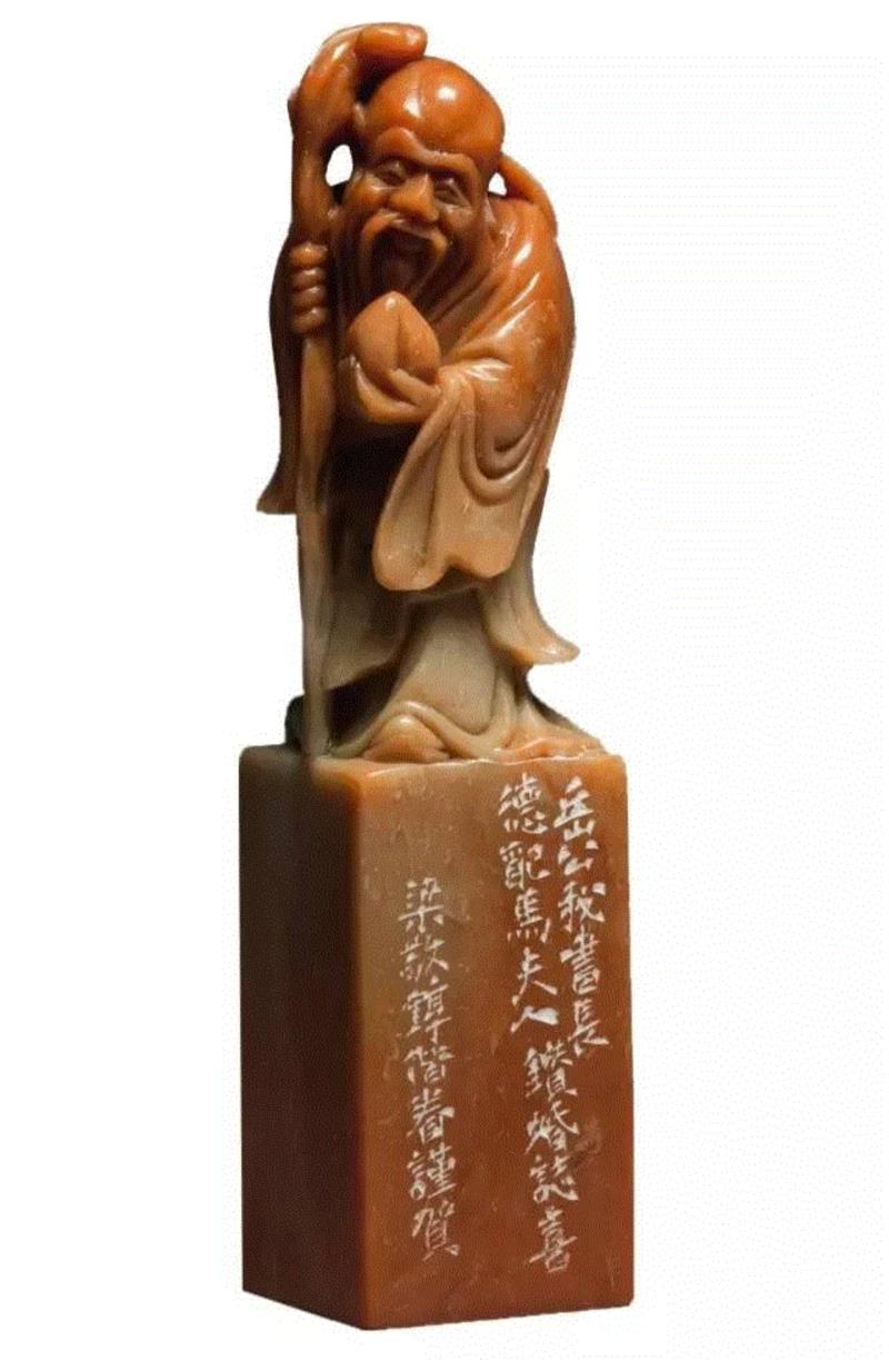 【嘉德春拍】旧情如金石  从心在古稀——张群自用印专题