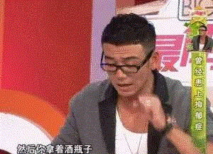 人物 ▎《欢乐颂》小包总已婚,完美妻子和“王柏川”是同学