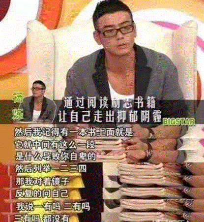 人物 ▎《欢乐颂》小包总已婚,完美妻子和“王柏川”是同学