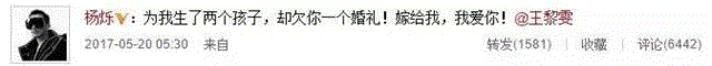 人物 ▎《欢乐颂》小包总已婚，完美妻子和“王柏川”是同学