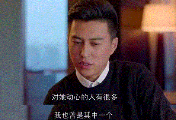 青春 ▎《欢乐颂》谭宗明为什么不会娶安迪？
