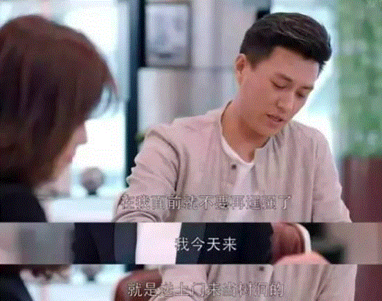 青春 ▎《欢乐颂》谭宗明为什么不会娶安迪？