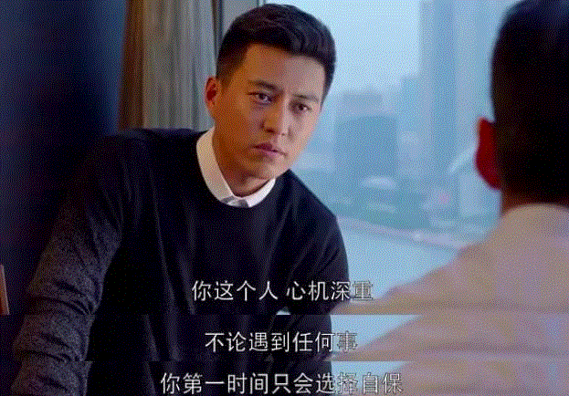 青春 ▎《欢乐颂》谭宗明为什么不会娶安迪？