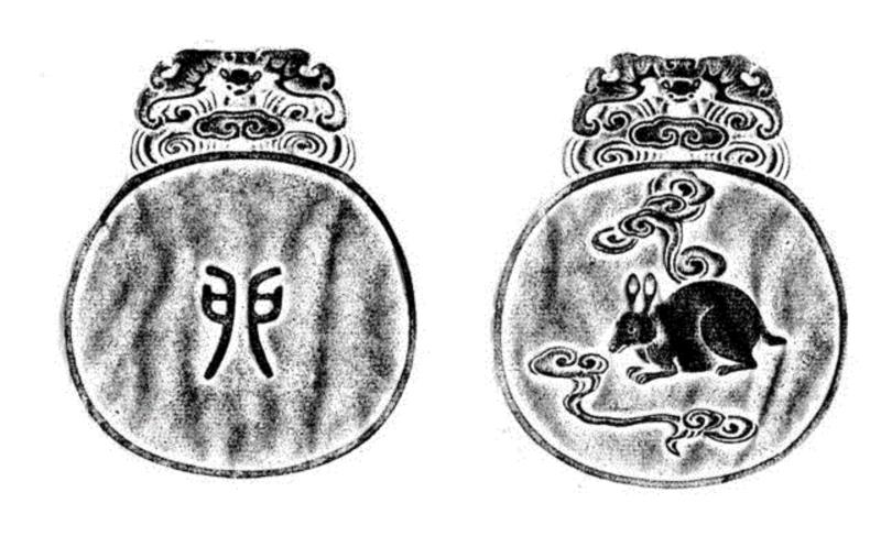 【春拍精品】禹贡——倦勤斋中的宁寿鉴古 | 古董珍玩之夜（二）