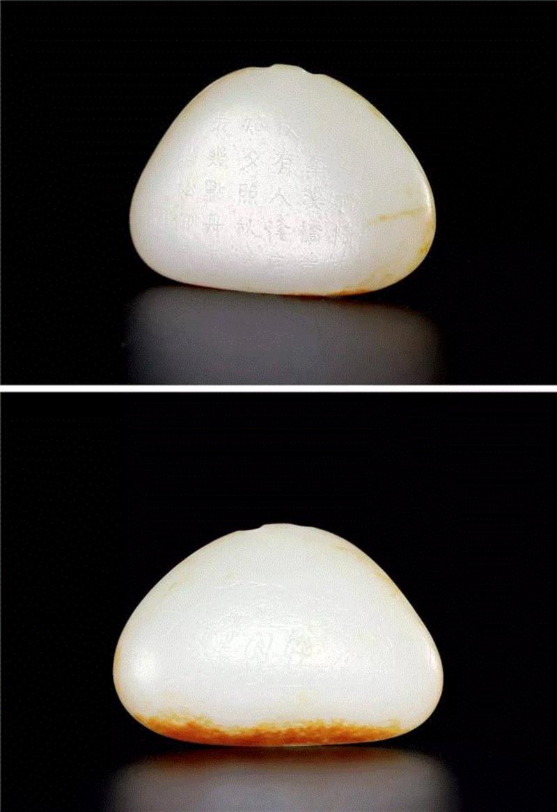 【春拍精品】禹贡——倦勤斋中的宁寿鉴古 | 古董珍玩之夜（二）