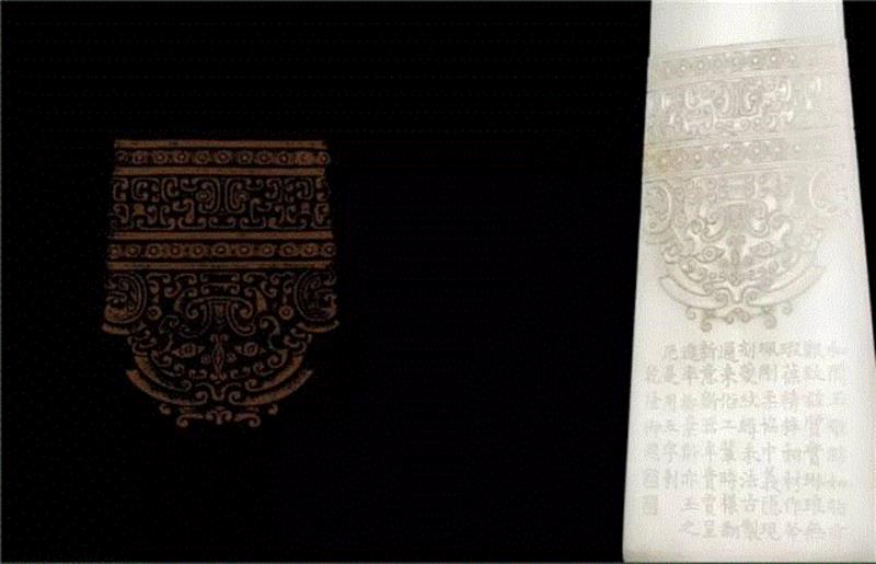 【春拍精品】禹贡——倦勤斋中的宁寿鉴古 | 古董珍玩之夜（二）