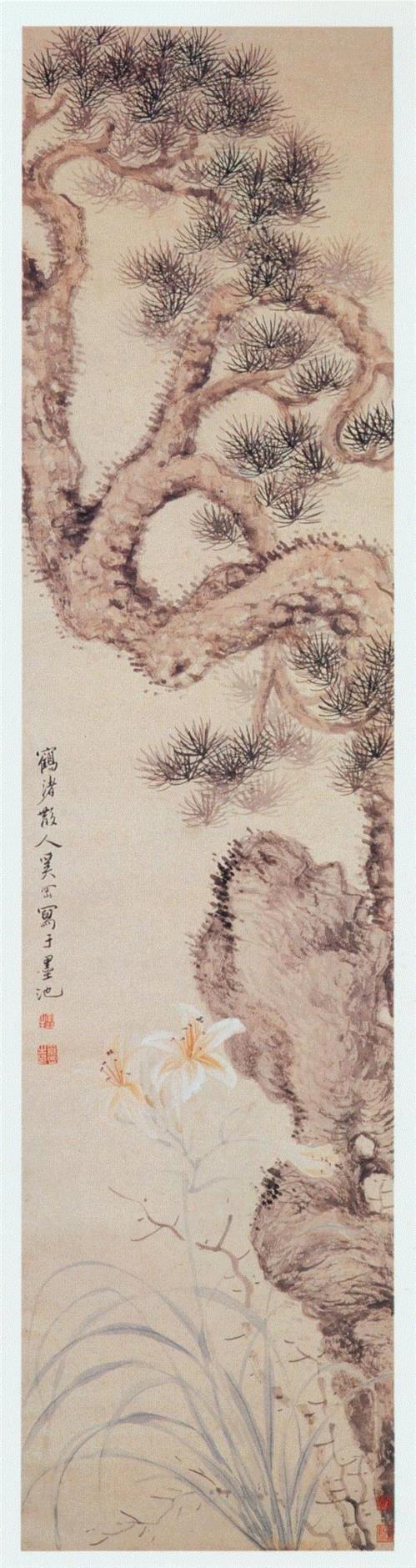 【社史钩沉】名震四方的西泠八家