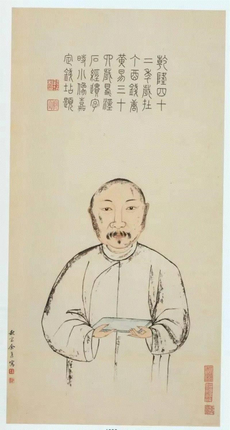 【社史钩沉】名震四方的西泠八家