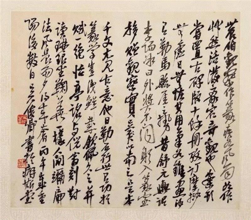 春拍预览｜吴昌项书法作品两幅赏析