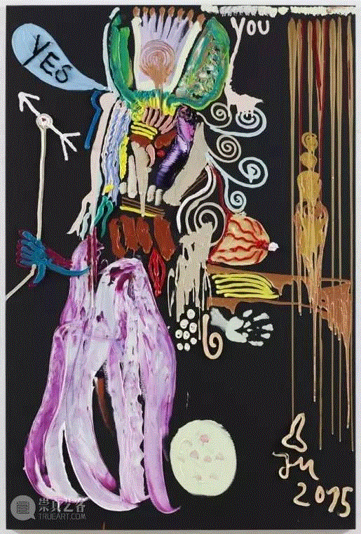 粗野 原始 图腾 痴狂 玩弄.... 德国艺术家 Jonathan Meese,乔纳森·米斯,Meese,Jonathan
